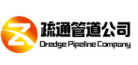 孟州疏通管道公司
